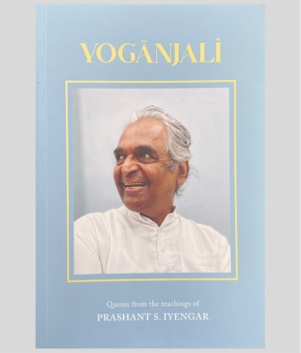 Yoganjali