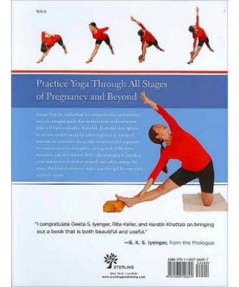 Iyengar Yoga for Motherhood 