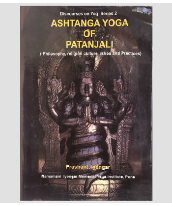 Ashtanga Yoga of Patanjali