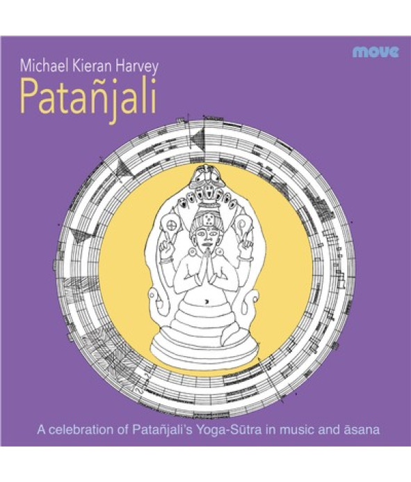 Patanjali - A celebration in music and asana DVD & CD