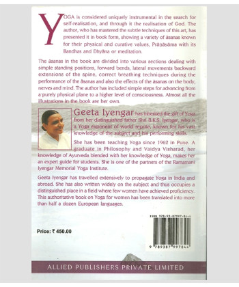 Yoga: A Gem for Women by Geeta Iyengar