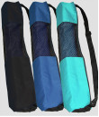 Airflow Yoga Mat Bags