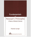 Fundamentals of Patanjali's Philosophy