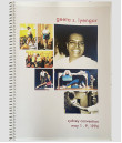 Geeta Iyengar Sydney Convention 1996 Book