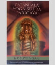 Patanjala Yoga Sutra Paricaya