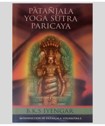 Patanjala Yoga Sutra Paricaya