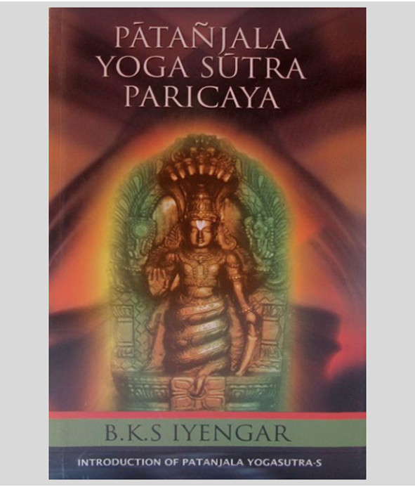 Patanjala Yoga Sutra Paricaya