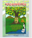 Yogashastra - Tome 4