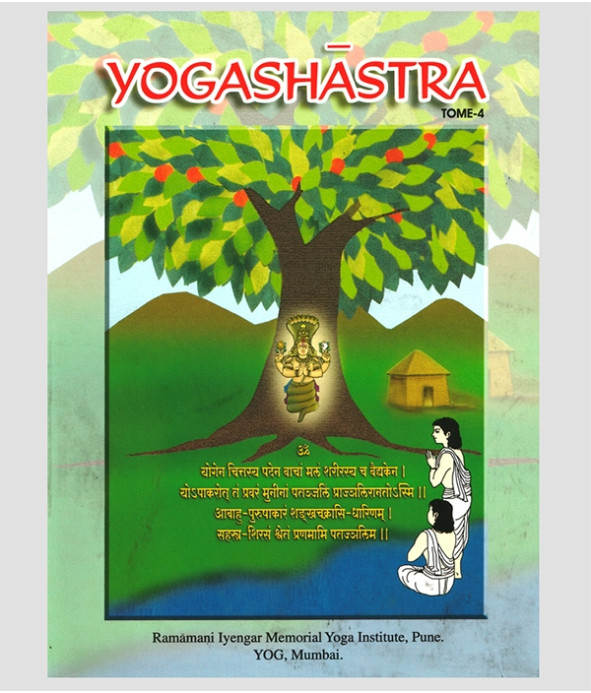 Yogashastra - Tome 4